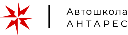 Autoschool Odessa